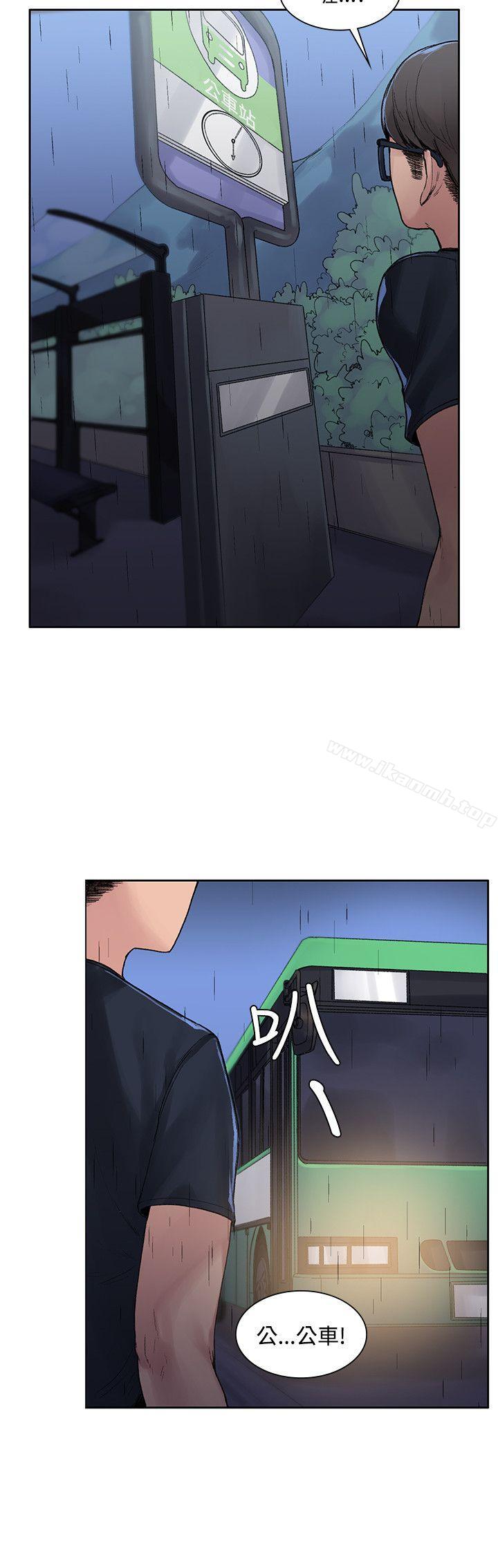 第6话-那里的香气-Akchu , jjune , Semny（第17张）