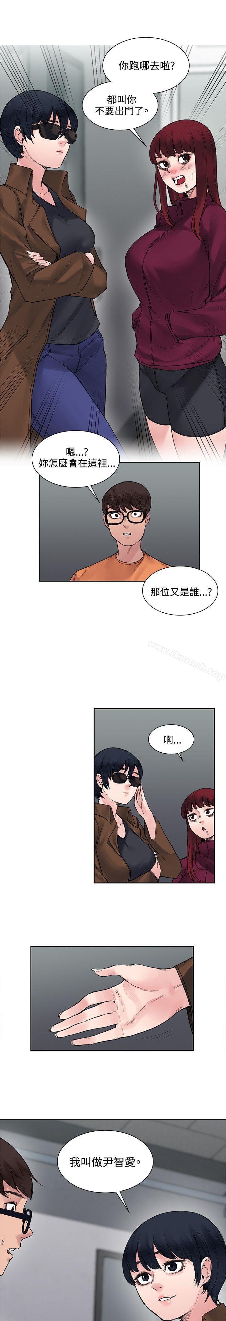 第15话-那里的香气-Akchu , jjune , Semny（第11张）