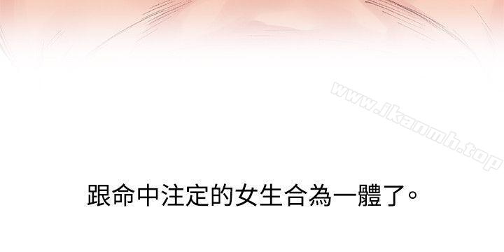 最终话-那里的香气-Akchu , jjune , Semny（第12张）