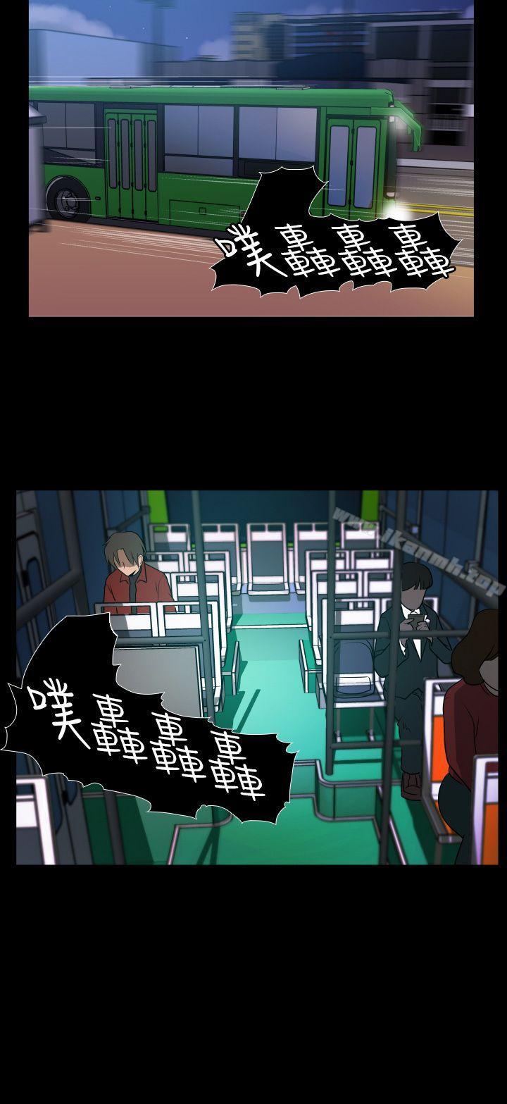 Ep.2 陌生的邀请 <3>-哪里坏坏(完结)-李智勋 , 韩雅凛（第6张）