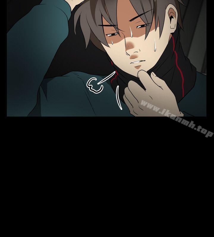 Ep.2 陌生的邀请 <5>-哪里坏坏(完结)-李智勋 , 韩雅凛（第10张）