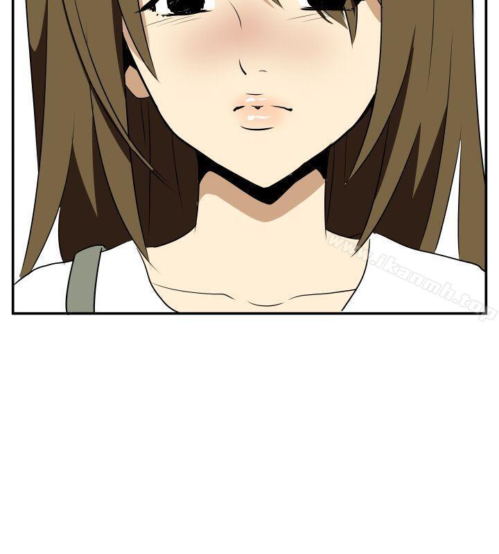 Ep.2 陌生的邀请 <5>-哪里坏坏(完结)-李智勋 , 韩雅凛（第22张）