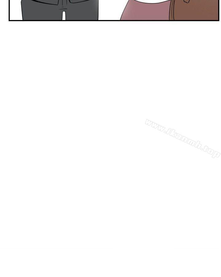 Ep.3 为妳疯狂 -PreView--哪里坏坏(完结)-李智勋 , 韩雅凛（第5张）