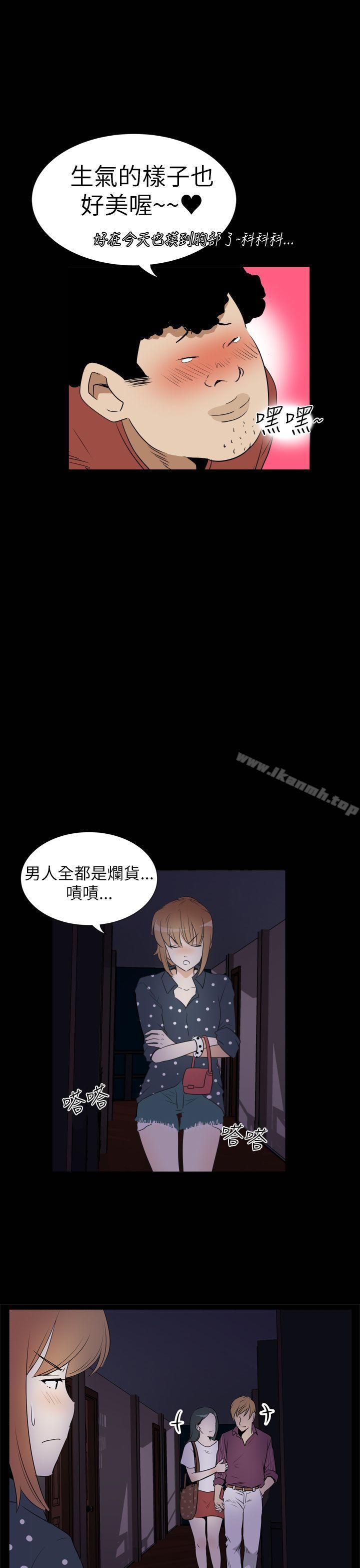 Ep.3 为妳疯狂 <2>-哪里坏坏(完结)-李智勋 , 韩雅凛（第7张）