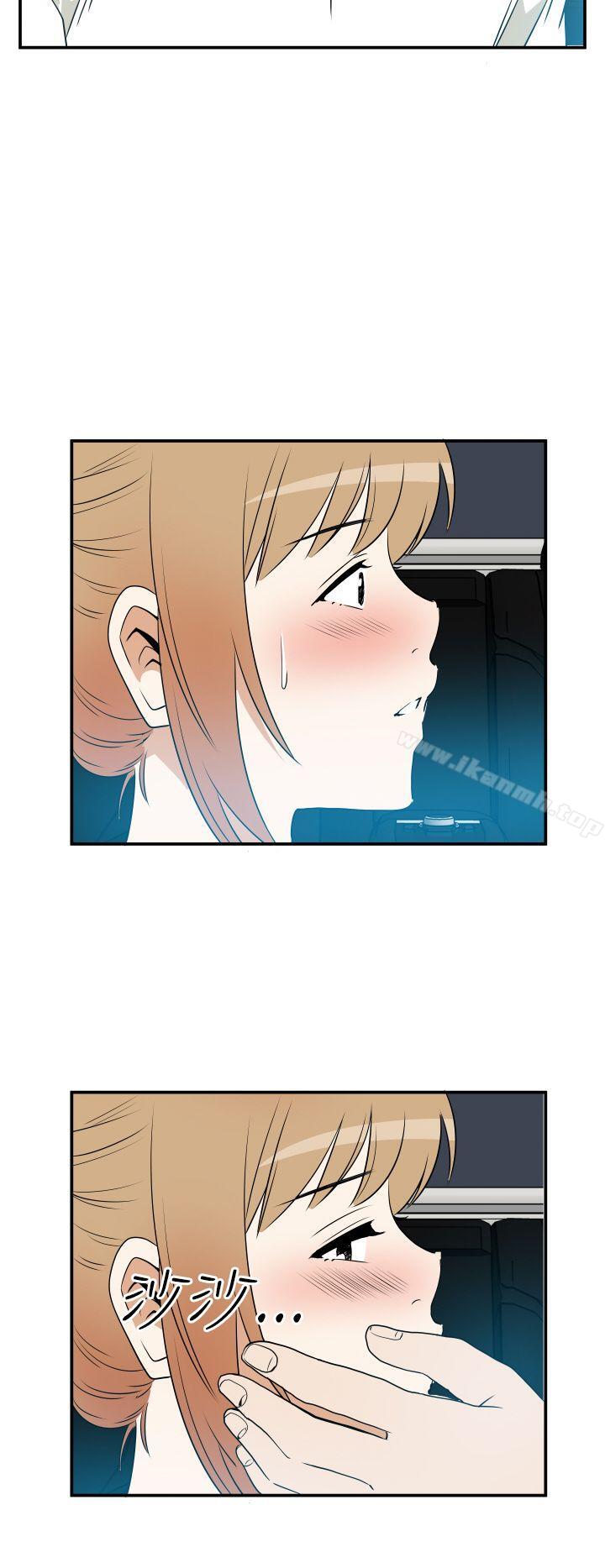 Ep.3 为妳疯狂 <5>-哪里坏坏(完结)-李智勋 , 韩雅凛（第8张）