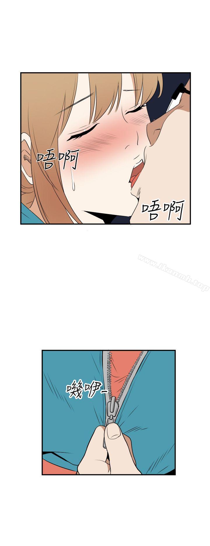 Ep.3 为妳疯狂 <5>-哪里坏坏(完结)-李智勋 , 韩雅凛（第10张）