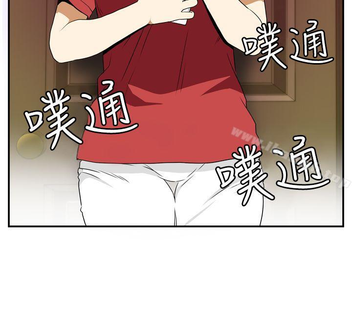 Ep.4 午夜的客人 <5>-哪里坏坏(完结)-李智勋 , 韩雅凛（第20张）