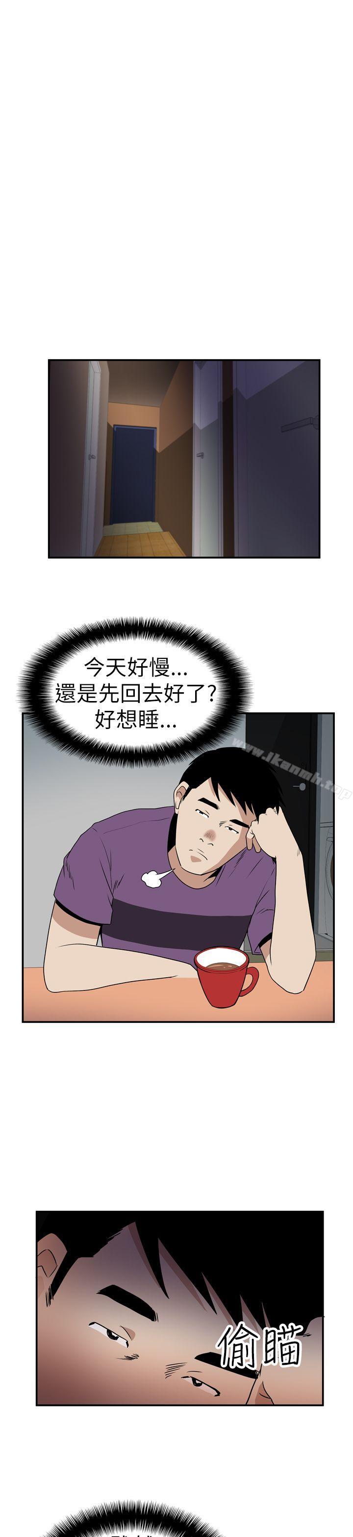 Ep.4 午夜的客人 <6>-哪里坏坏(完结)-李智勋 , 韩雅凛（第16张）