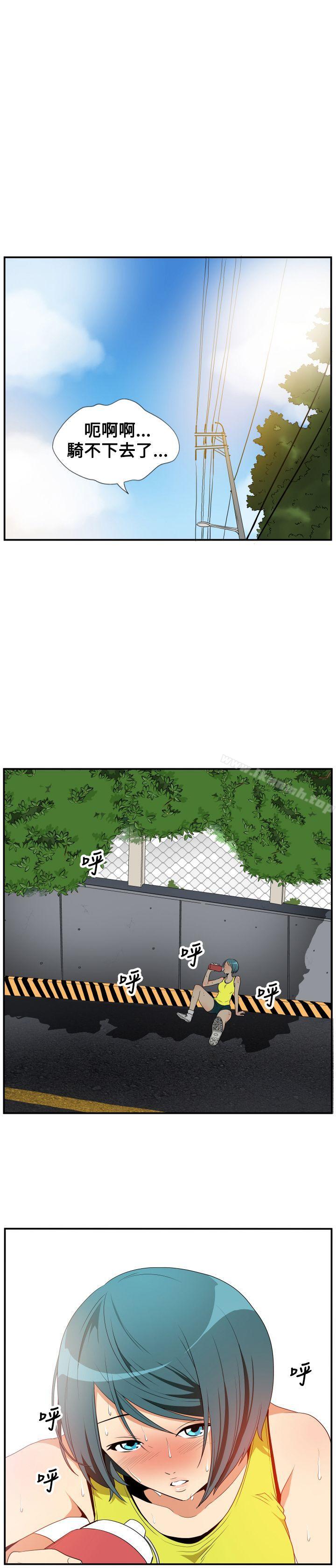 ep.5 绝顶升天<1>-哪里坏坏(完结)-李智勋 , 韩雅凛（第3张）