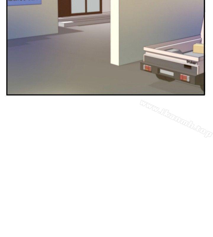 ep.5 绝顶升天<1>-哪里坏坏(完结)-李智勋 , 韩雅凛（第8张）