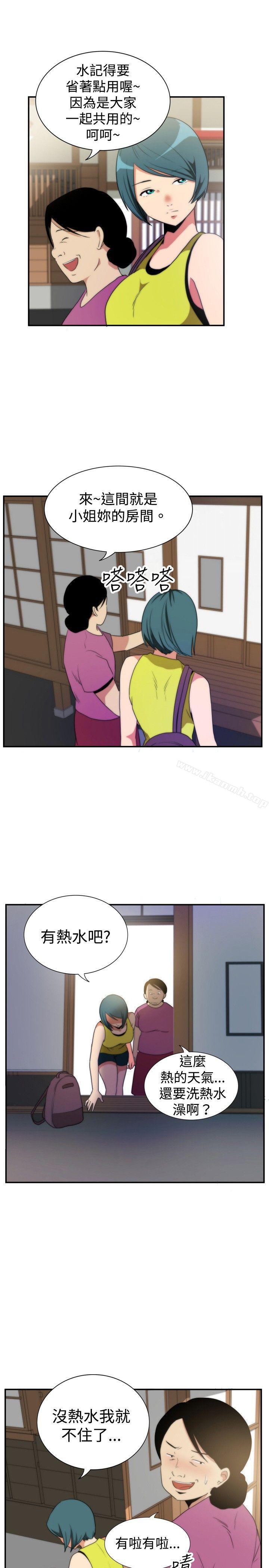 ep.5 绝顶升天<1>-哪里坏坏(完结)-李智勋 , 韩雅凛（第11张）