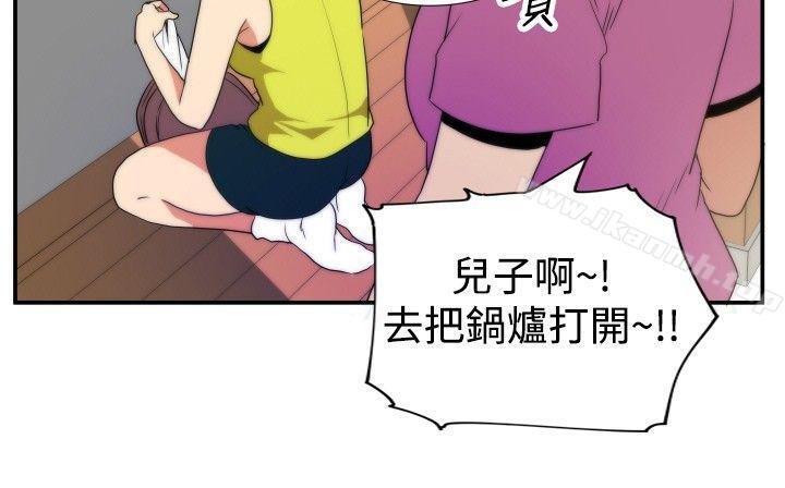 ep.5 绝顶升天<1>-哪里坏坏(完结)-李智勋 , 韩雅凛（第12张）