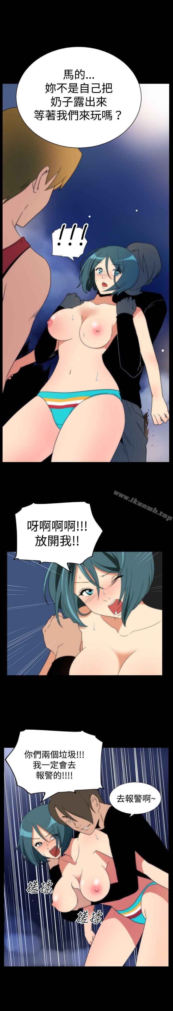 ep.5 绝顶升天<3>-哪里坏坏(完结)-李智勋 , 韩雅凛（第13张）