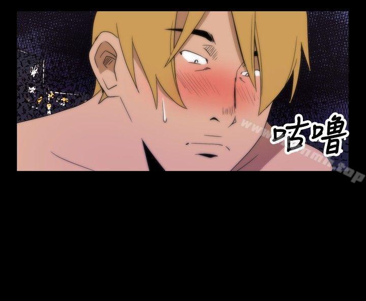 ep.5 绝顶升天<3>-哪里坏坏(完结)-李智勋 , 韩雅凛（第18张）