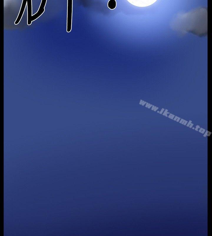 ep.5 绝顶升天<4>-哪里坏坏(完结)-李智勋 , 韩雅凛（第8张）