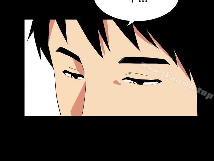 ep.6 野餐<4>-哪里坏坏(完结)-李智勋 , 韩雅凛（第14张）