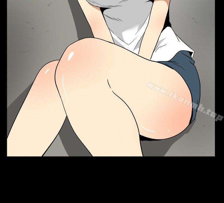 ep.6 野餐<4>-哪里坏坏(完结)-李智勋 , 韩雅凛（第16张）