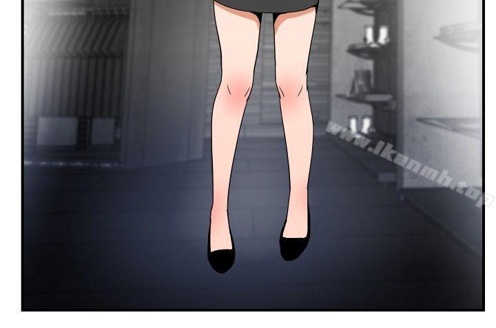 ep.7 夜花<2>-哪里坏坏(完结)-李智勋 , 韩雅凛（第6张）