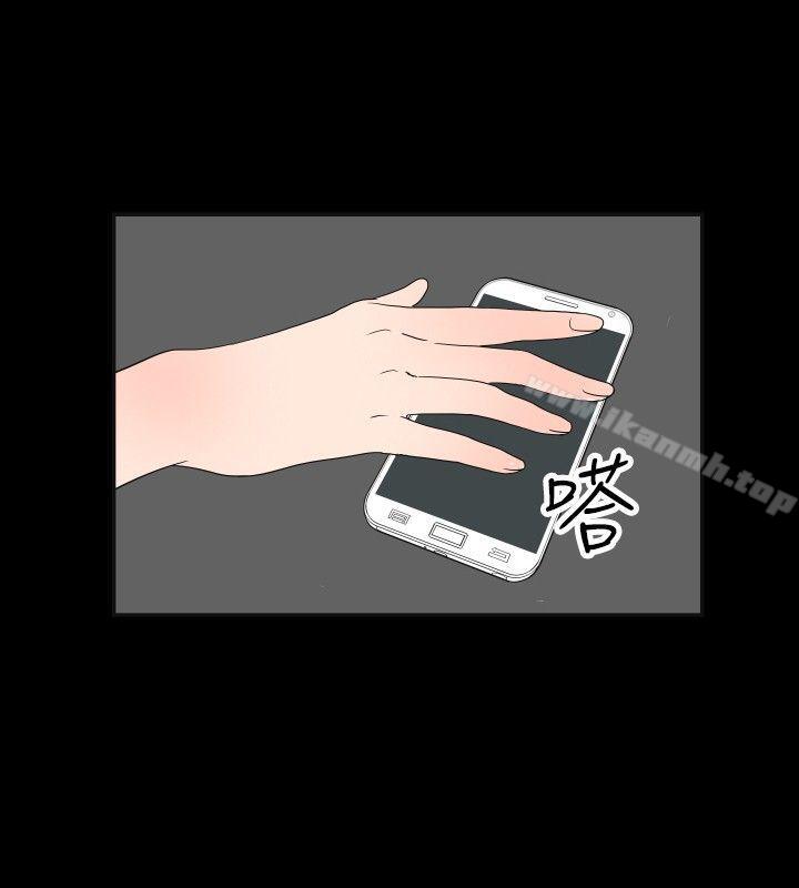 ep.7 夜花<2>-哪里坏坏(完结)-李智勋 , 韩雅凛（第12张）