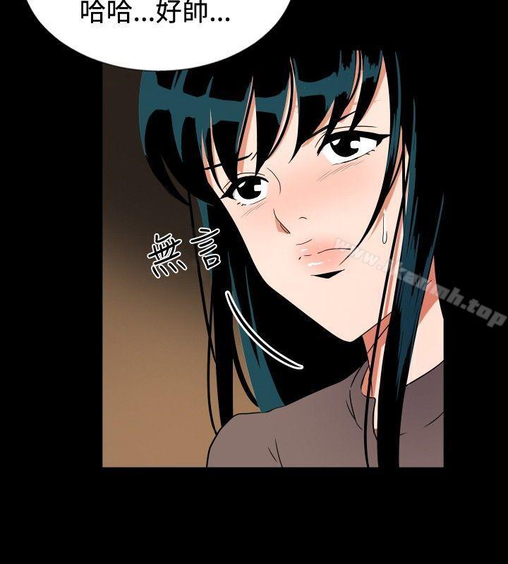 ep.7 夜花<5>-哪里坏坏(完结)-李智勋 , 韩雅凛（第10张）