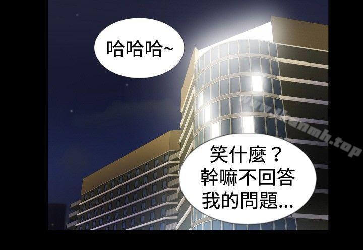 ep.7 夜花<6>-哪里坏坏(完结)-李智勋 , 韩雅凛（第20张）