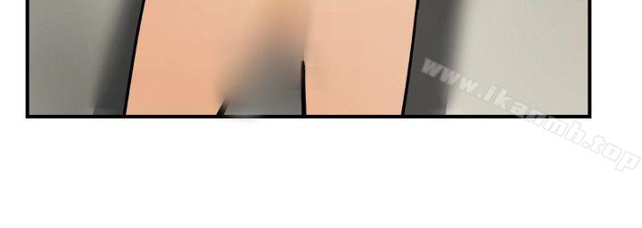 ep.8 睡一觉再走嘛？<2>-哪里坏坏(完结)-李智勋 , 韩雅凛（第4张）