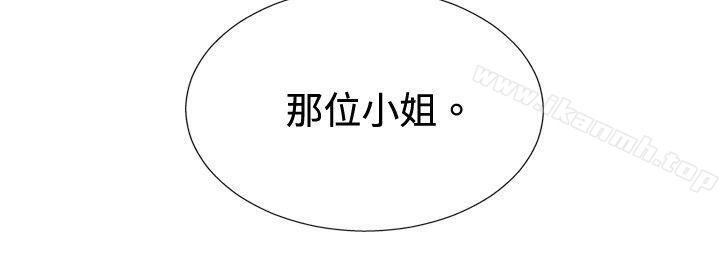 ep.8 睡一觉再走嘛？<3>-哪里坏坏(完结)-李智勋 , 韩雅凛（第4张）