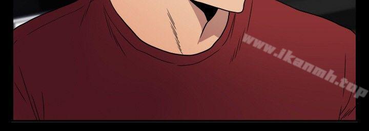 ep.8 睡一觉再走嘛？<4>-哪里坏坏(完结)-李智勋 , 韩雅凛（第4张）