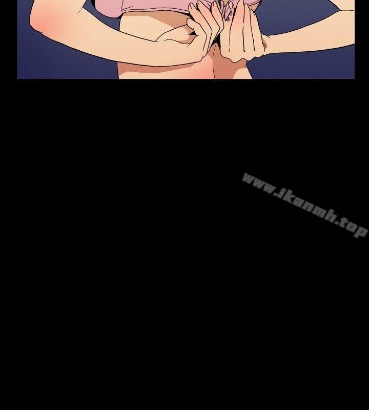 ep.9 姐姐<5>-哪里坏坏(完结)-李智勋 , 韩雅凛（第12张）