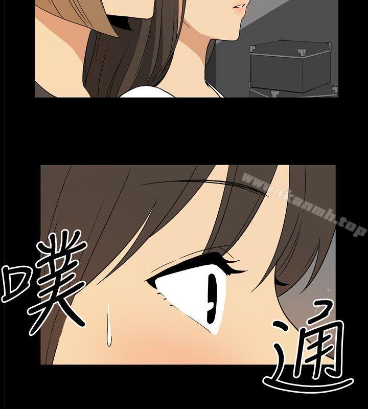 ep.9 姐姐<6>-哪里坏坏(完结)-李智勋 , 韩雅凛（第8张）