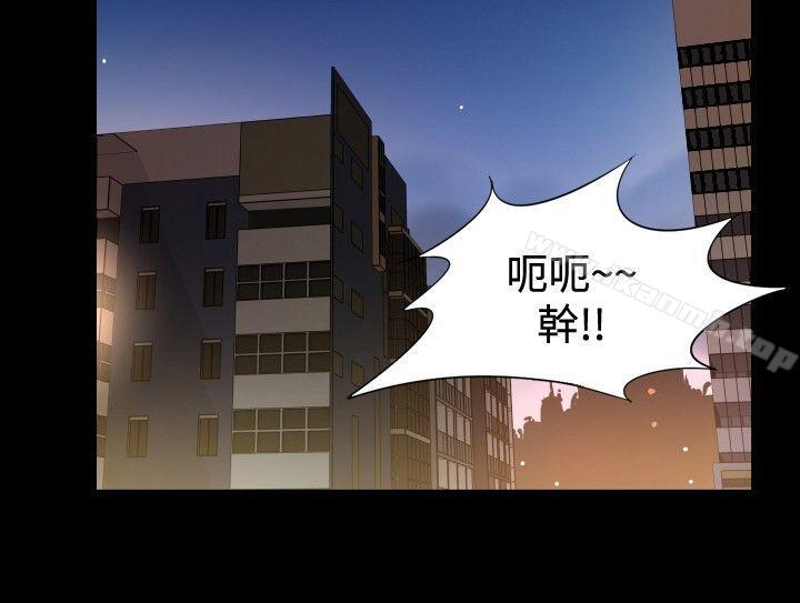 ep.10 同居人<2>-哪里坏坏(完结)-李智勋 , 韩雅凛（第14张）