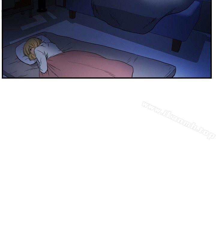 ep.10 同居人<4>-哪里坏坏(完结)-李智勋 , 韩雅凛（第14张）