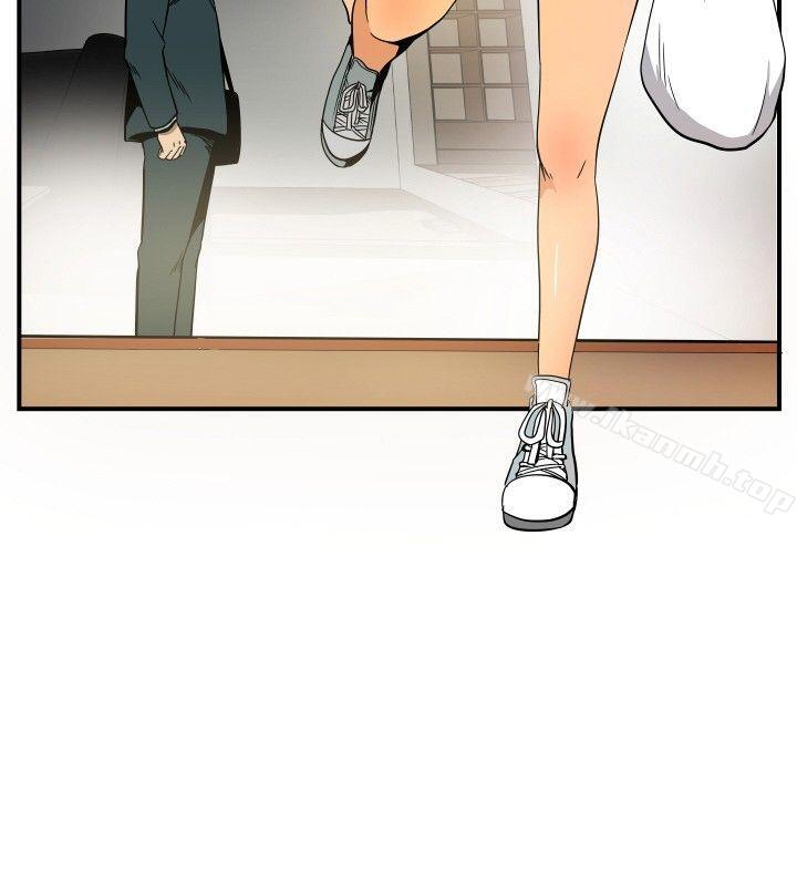 ep.10 同居人<4>-哪里坏坏(完结)-李智勋 , 韩雅凛（第18张）