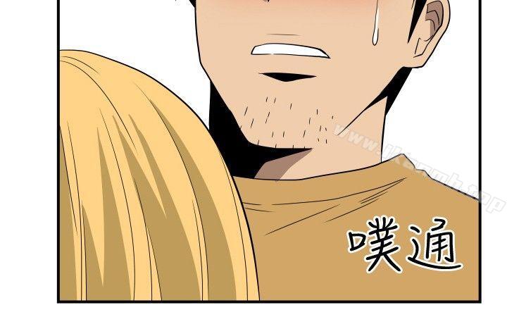 ep.10 同居人<5>-哪里坏坏(完结)-李智勋 , 韩雅凛（第6张）