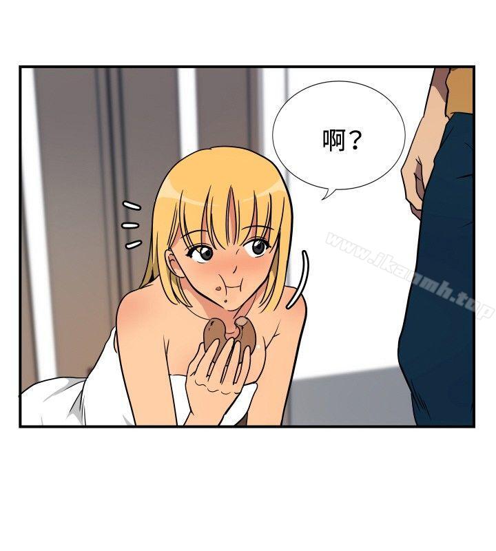 ep.10 同居人<5>-哪里坏坏(完结)-李智勋 , 韩雅凛（第16张）