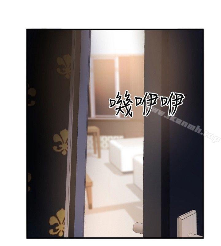 ep.11 203号<3>-哪里坏坏(完结)-李智勋 , 韩雅凛（第4张）