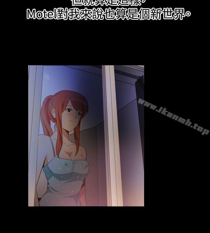 ep.11 203号<3>-哪里坏坏(完结)-李智勋 , 韩雅凛（第12张）