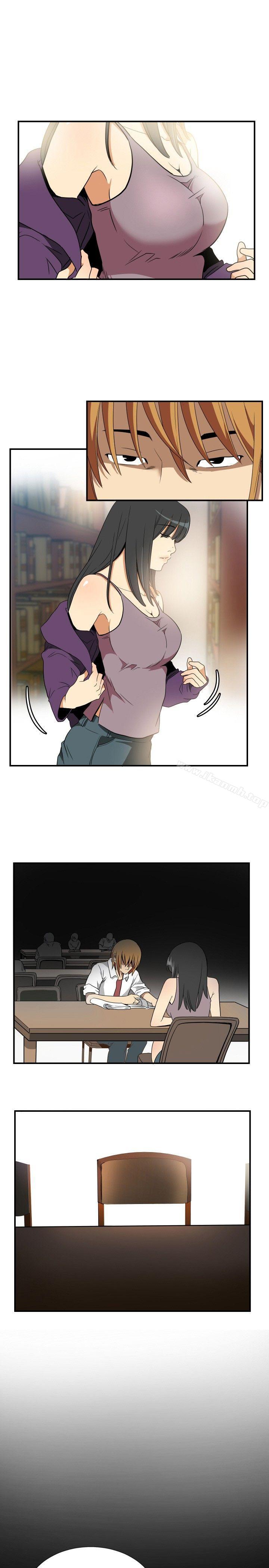 ep.11公职考生<1>-哪里坏坏(完结)-李智勋 , 韩雅凛（第11张）