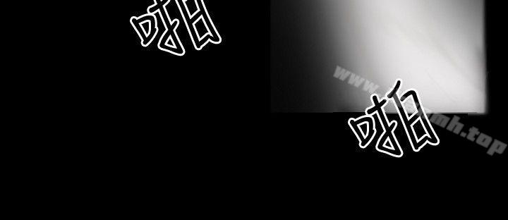 ep.11公职考生<1>-哪里坏坏(完结)-李智勋 , 韩雅凛（第14张）