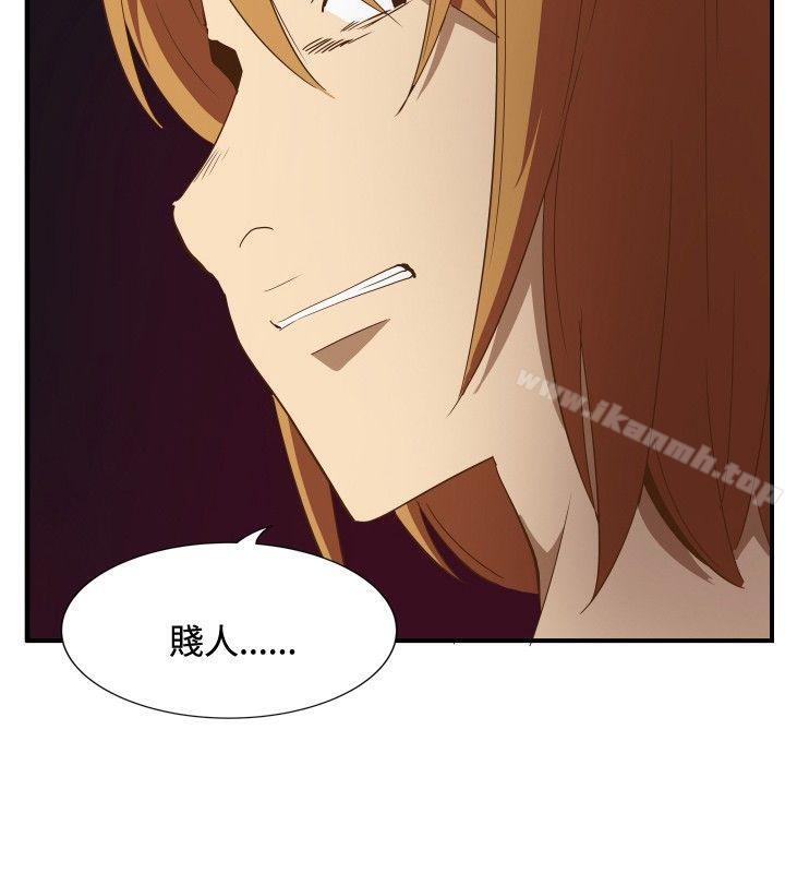 ep.11公职考生<5>-哪里坏坏(完结)-李智勋 , 韩雅凛（第11张）