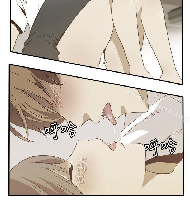 ep.11公职考生<6>-哪里坏坏(完结)-李智勋 , 韩雅凛（第10张）