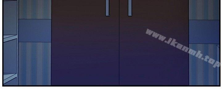 ep.11公职考生<6>-哪里坏坏(完结)-李智勋 , 韩雅凛（第12张）