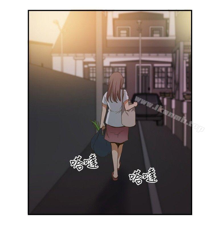 ep.11公职考生<6>-哪里坏坏(完结)-李智勋 , 韩雅凛（第14张）