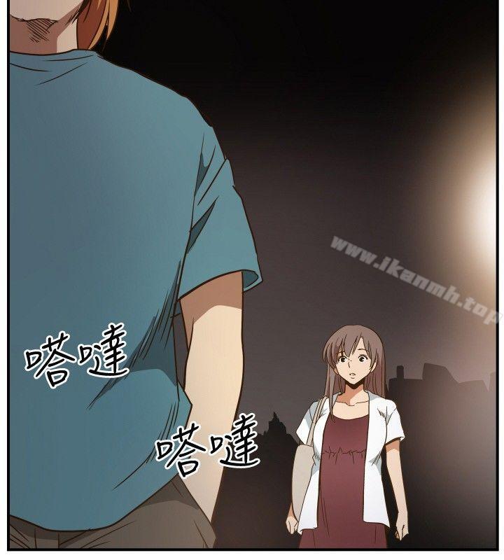 ep.11公职考生<6>-哪里坏坏(完结)-李智勋 , 韩雅凛（第16张）