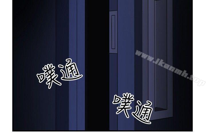 ep.12帮我按讚<1>-哪里坏坏(完结)-李智勋 , 韩雅凛（第6张）