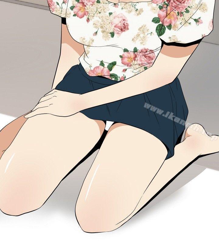 ep.12帮我按讚<2>-哪里坏坏(完结)-李智勋 , 韩雅凛（第15张）