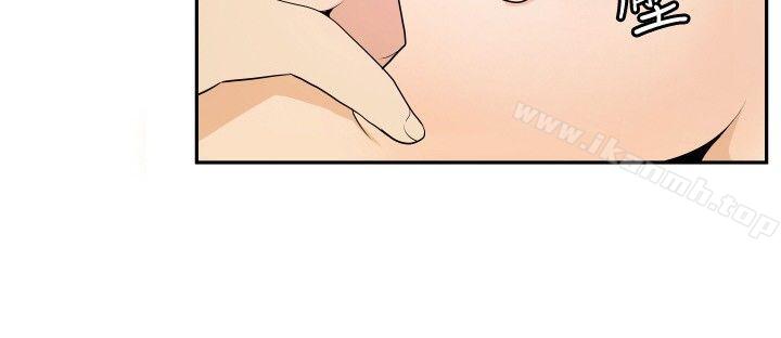 ep.12帮我按讚<3>-哪里坏坏(完结)-李智勋 , 韩雅凛（第13张）