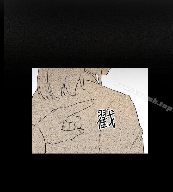 ep.12帮我按讚<6>-哪里坏坏(完结)-李智勋 , 韩雅凛（第14张）