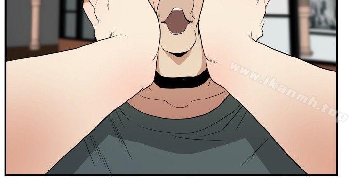 最终结-哪里坏坏(完结)-李智勋 , 韩雅凛（第16张）