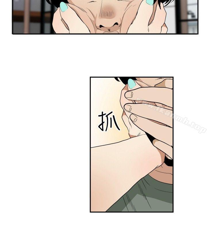 最终结-哪里坏坏(完结)-李智勋 , 韩雅凛（第18张）